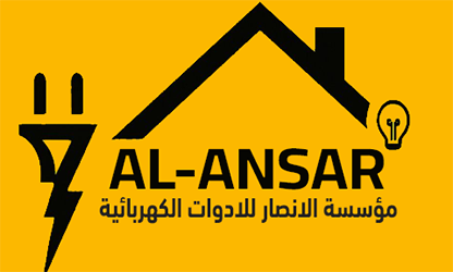 ِAlnasar Electric